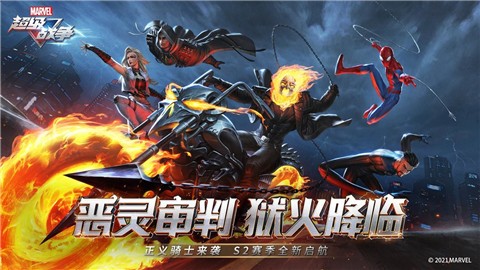 ��������ս�����ʷ����ذ�װ