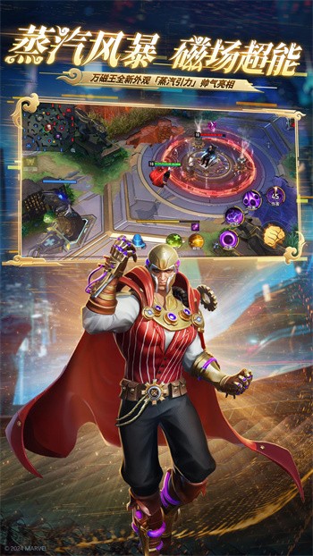 ��������ս����ɫ��2024���°�����