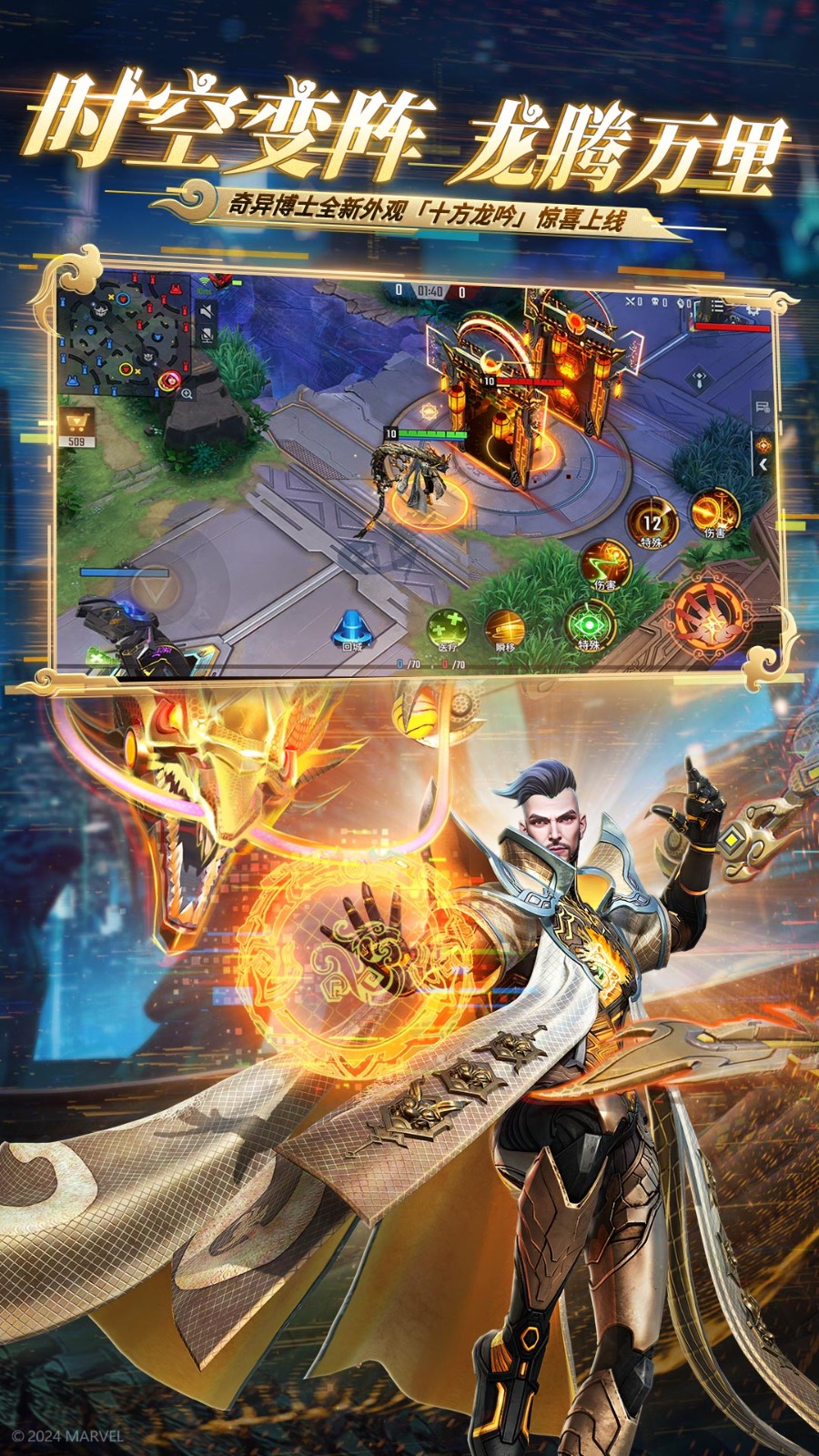 ��������ս�����ذ�װ����