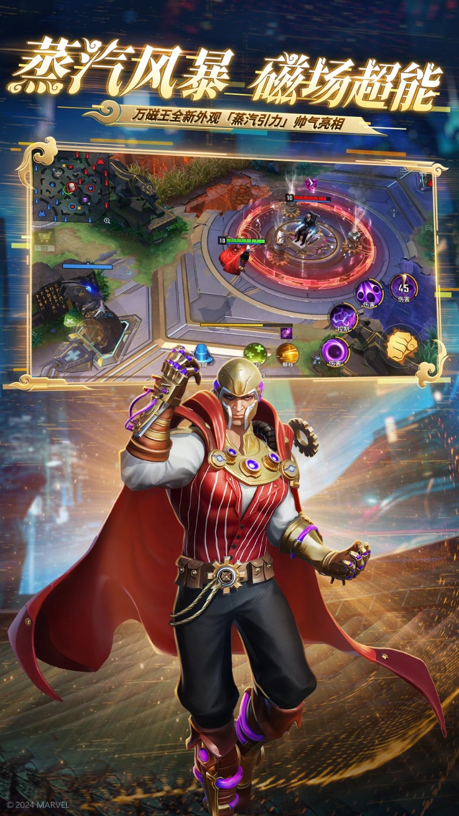 ��������ս�����ذ�װ����