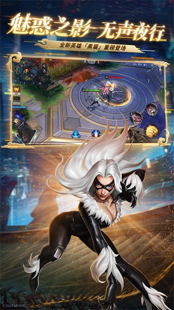 ��������ս����ɫ��2024���°�����