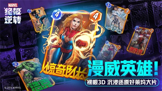 �����ռ���ת���ʷ����ذ�װ