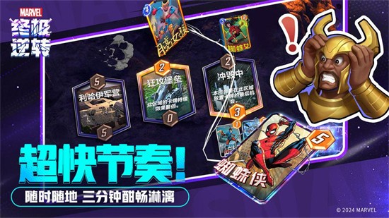 �����ռ���ת���ʷ����ذ�װ