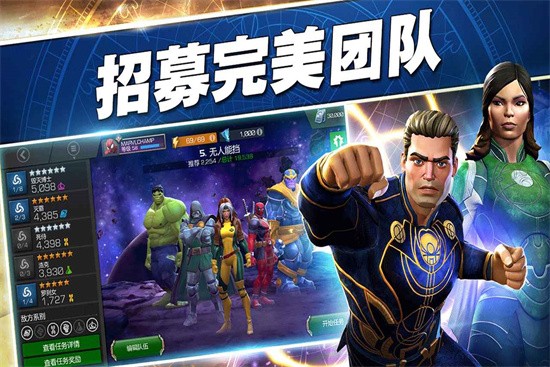 ������������ս���޵�ȯ���ڹ�������