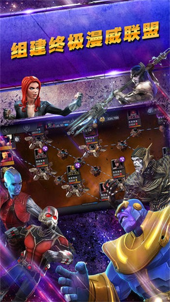 ������������ս��������2024��Ϸ����