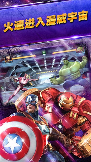 ������������ս���޵�ȯ���ڹ�������