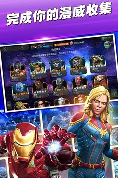 ������������ս��ɫ�������Ǳ�2024