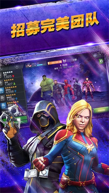 ������������ս������ɫ�����޽�Һ�������ʯ����