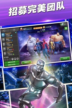 ������������ս��ɫ�������Ǳ�2024