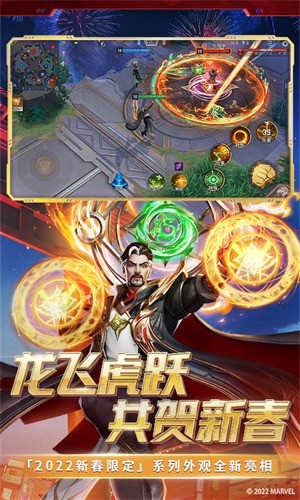 ��������ս������