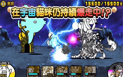 è���ս�����°�����