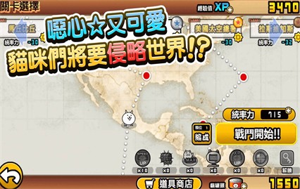 è���ս�����޹�ͷ���Ť�����°�