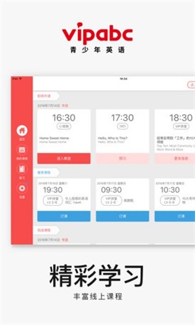 è���ս�����޹�ͷ��