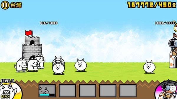 è���ս��ƻ��������