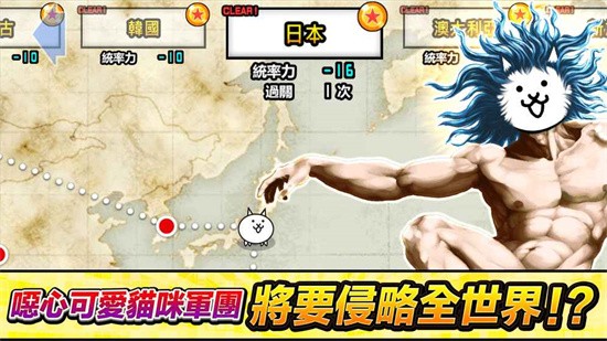 è���ս�������޸�����Ť�����°�����