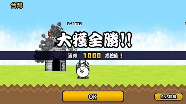 è���ս����ɫ�������޸������İ�����