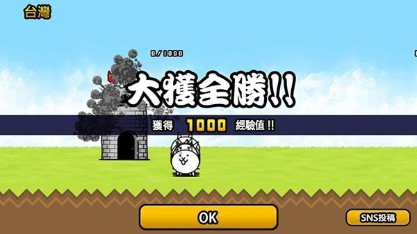 è���ս���޸�������ָ����