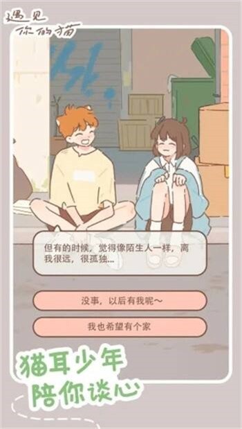 �������è���ް��İ������������