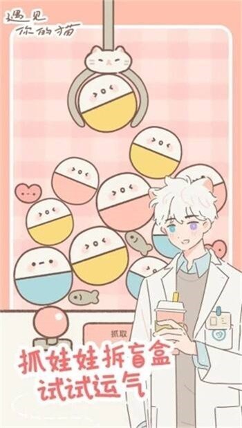 �������è��ɫ��2023���°汾����