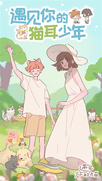 �������è��ɫ������С��ɰ������°�����