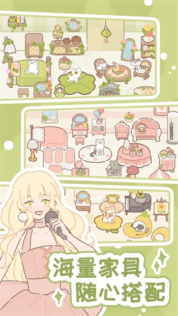 �������è��ɫ������С��ɰ������°�����