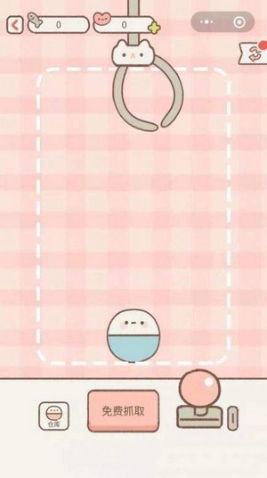 �������è���ò˵������°����ذ�װ