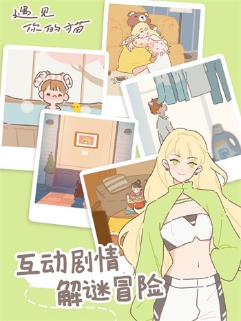 �������è���ް��ĺ�С������°�2024����