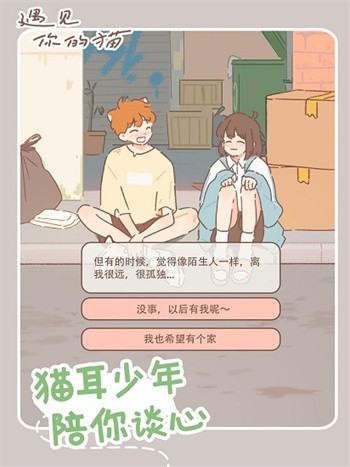 �������è���ް����޹�����°�����