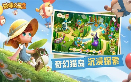 è�乫Ԣ2��ɫ�����޽��