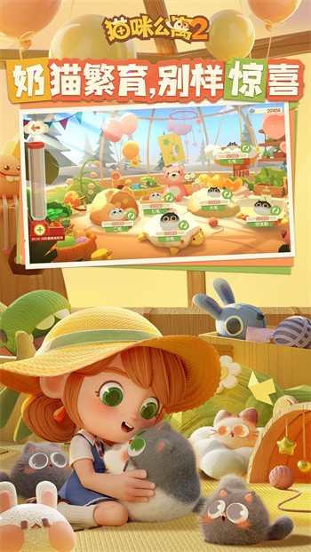 è�乫Ԣ2���޽��������ʯ������