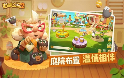 è�乫Ԣ2��ɫ�����޽��