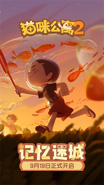 è�乫Ԣ2���޽��������ʯ������