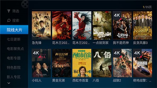 ����è��ɫ��2022��������