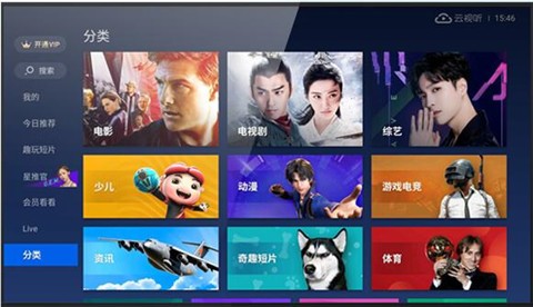 ����ètv��ȥ����2024���ÿ���