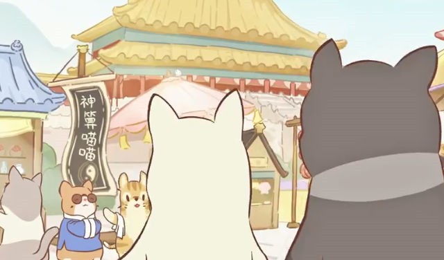 è�������޽�Ұ�������ʯ���ƽ����°�����