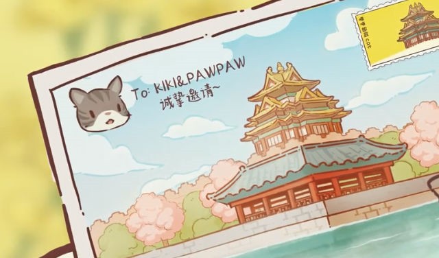 è�������޽�Ұ�������ʯ���ƽ����°�����