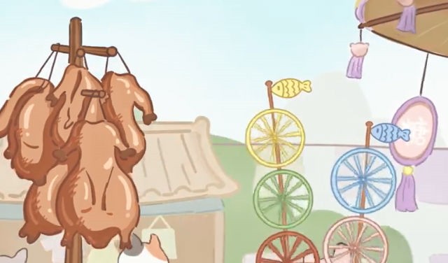 è�������޽�Ұ�������ʯ���ƽ����°�����