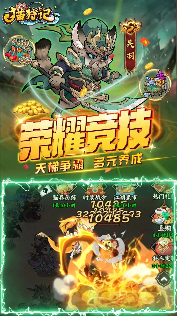 è���͹ٷ���