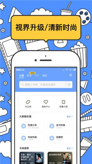 ����èС˵��Ѱ�