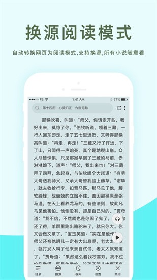 ����è�����������