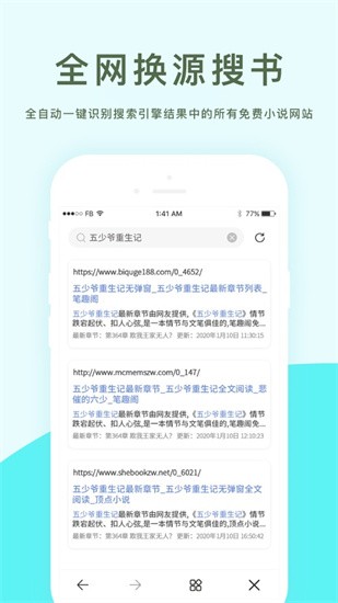 ����è�����������