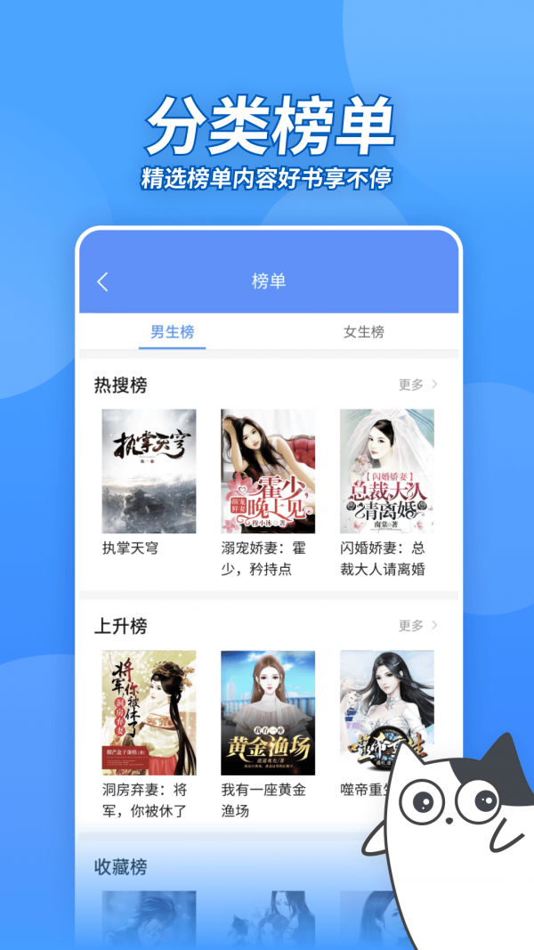 ����èС˵�ɰ汾�������