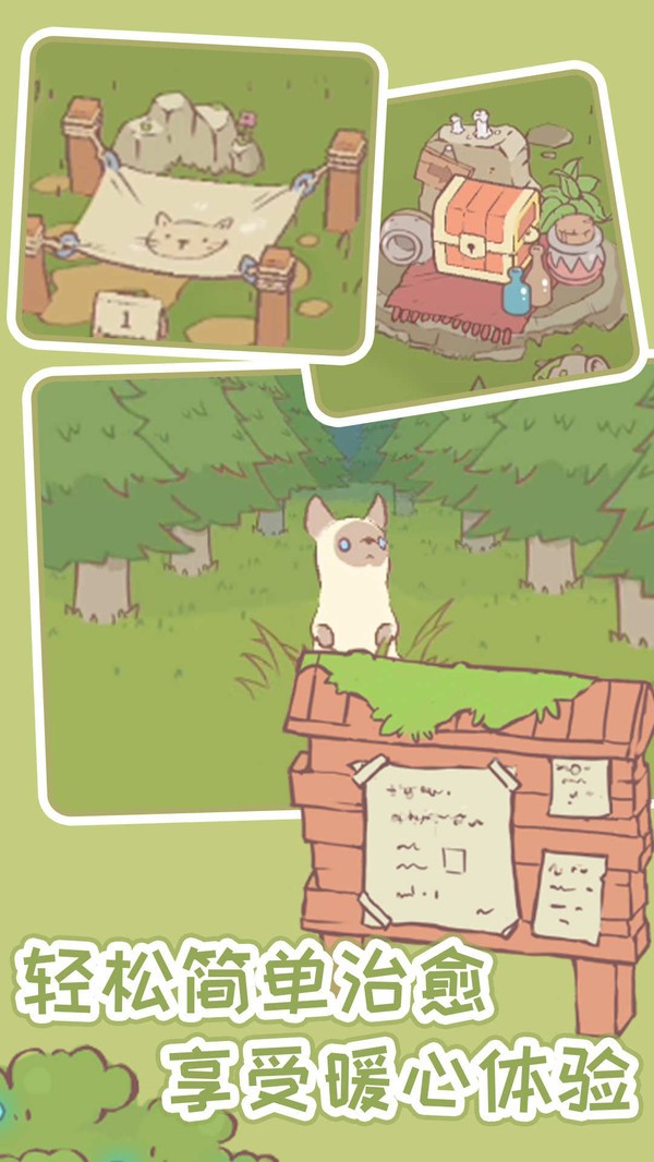 è���������ò˵����޽�����ذ�װ