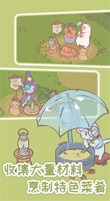 è��������ɫ�����޽��