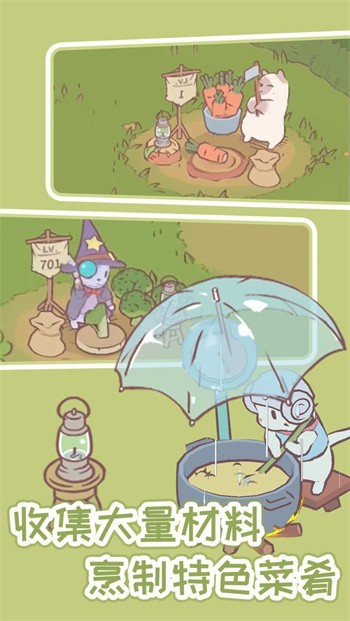 è������2023��ɫ����������ڹ�����