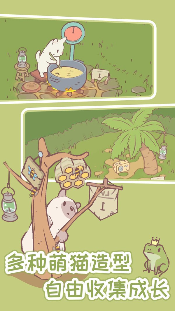 è���������ò˵����޽�����ذ�װ