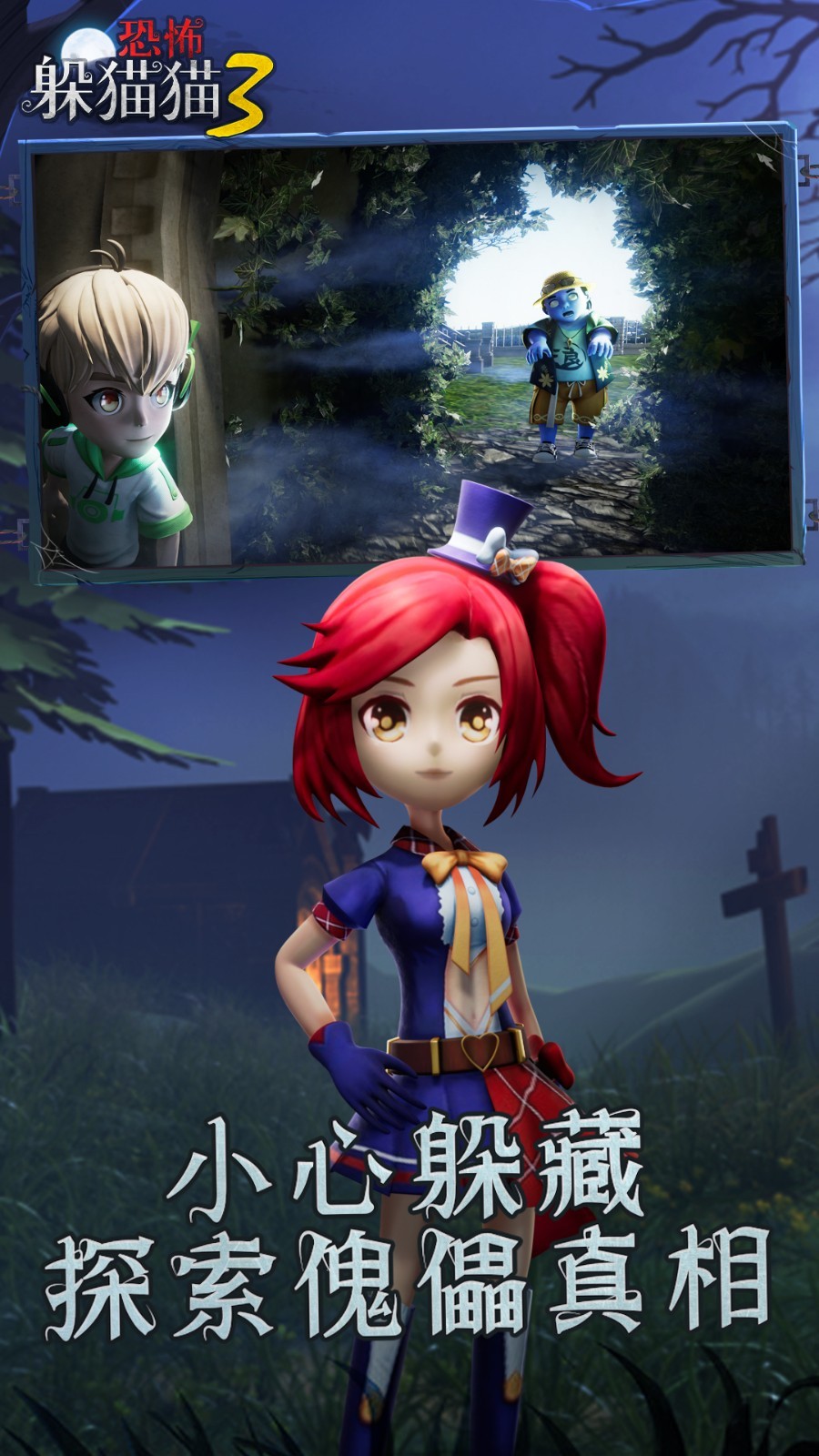 �ֲ���èè3�ɰ汾��������