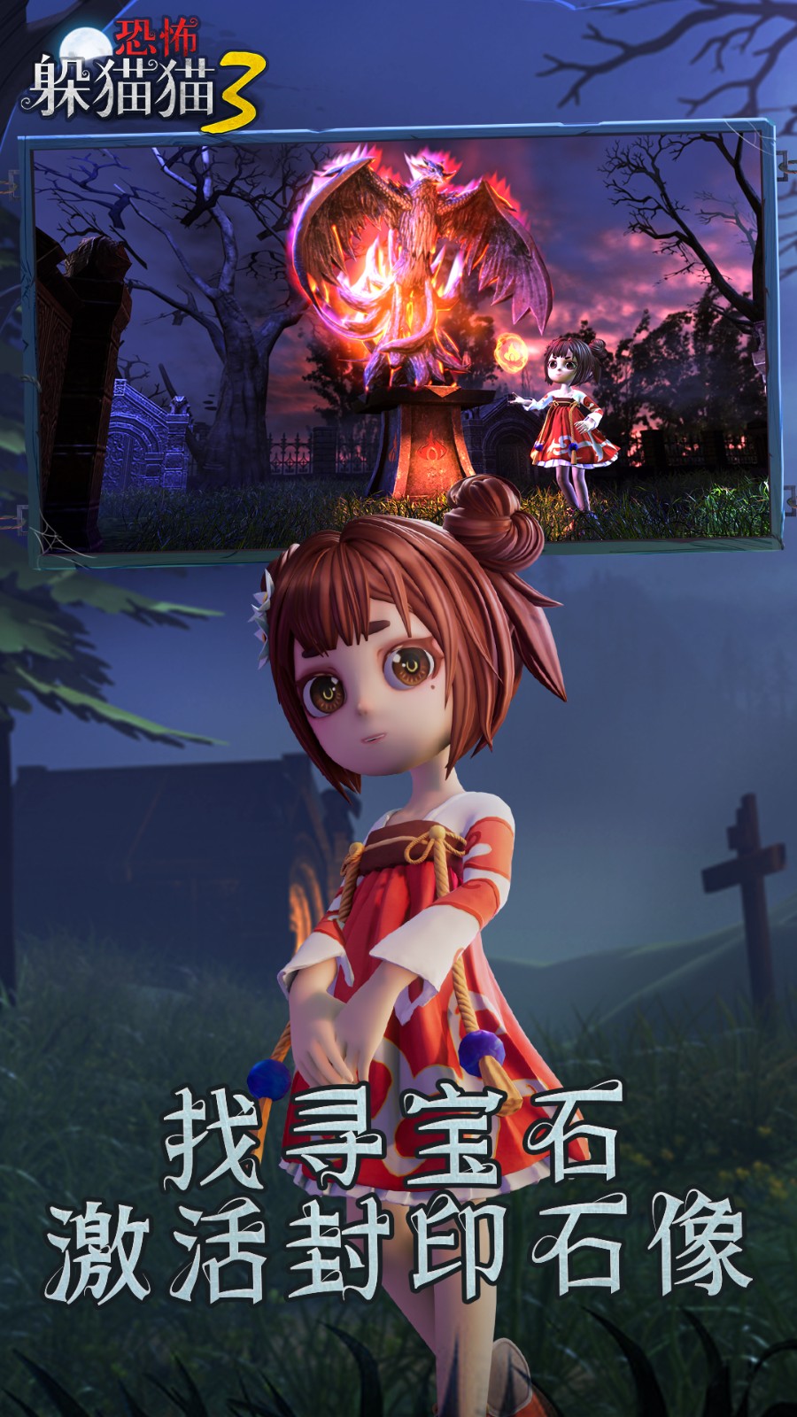 �ֲ���èè3�������°��������µ�ͼ