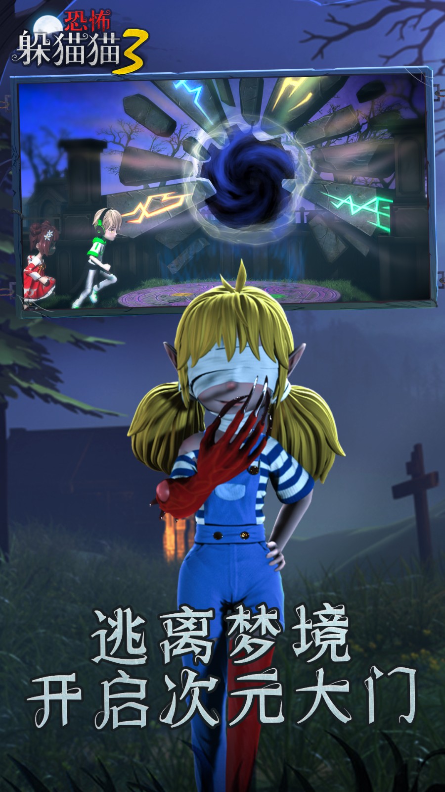 �ֲ���èè3ƻ�����޹�����ذ�װ