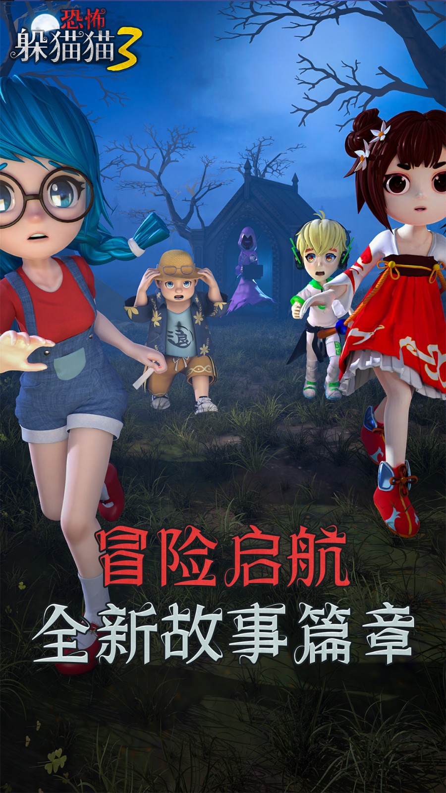 �ֲ���èè3�������°��������µ�ͼ